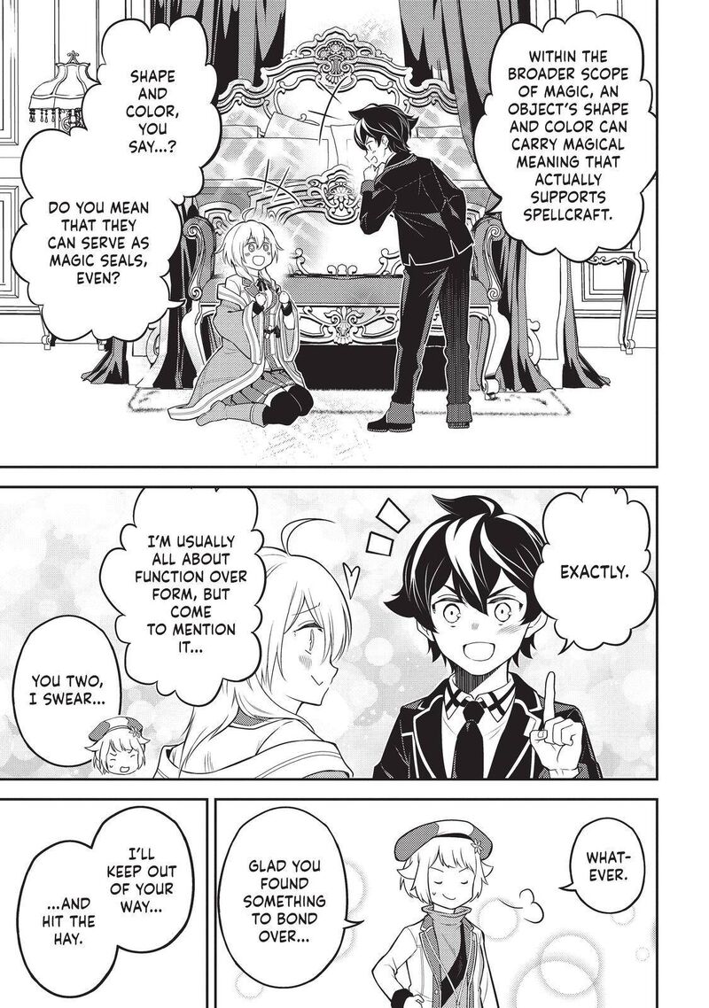 Shikkaku Mon No Saikyou Kenja 60 50