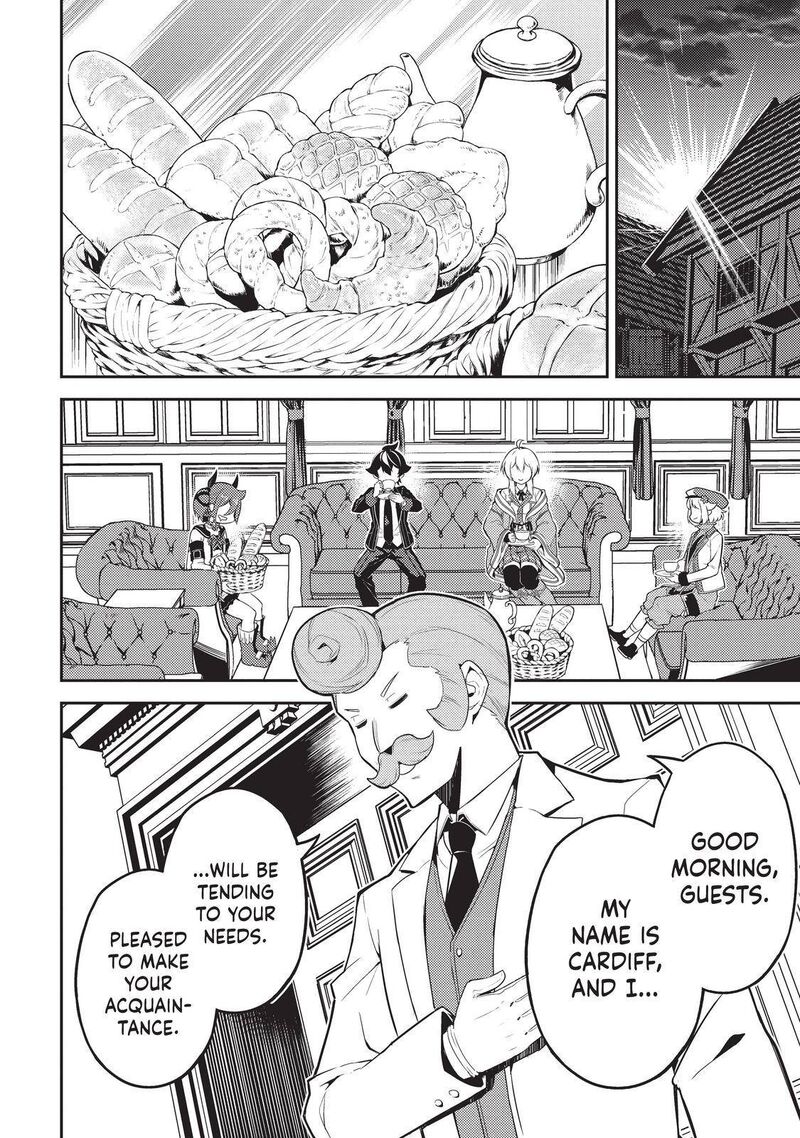 Shikkaku Mon No Saikyou Kenja 60 55