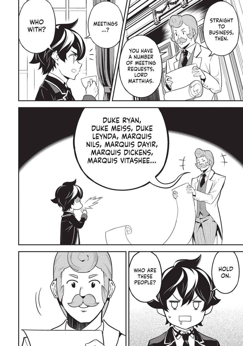 Shikkaku Mon No Saikyou Kenja 60 57
