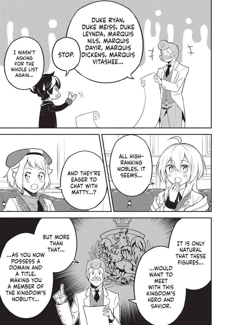 Shikkaku Mon No Saikyou Kenja 60 58