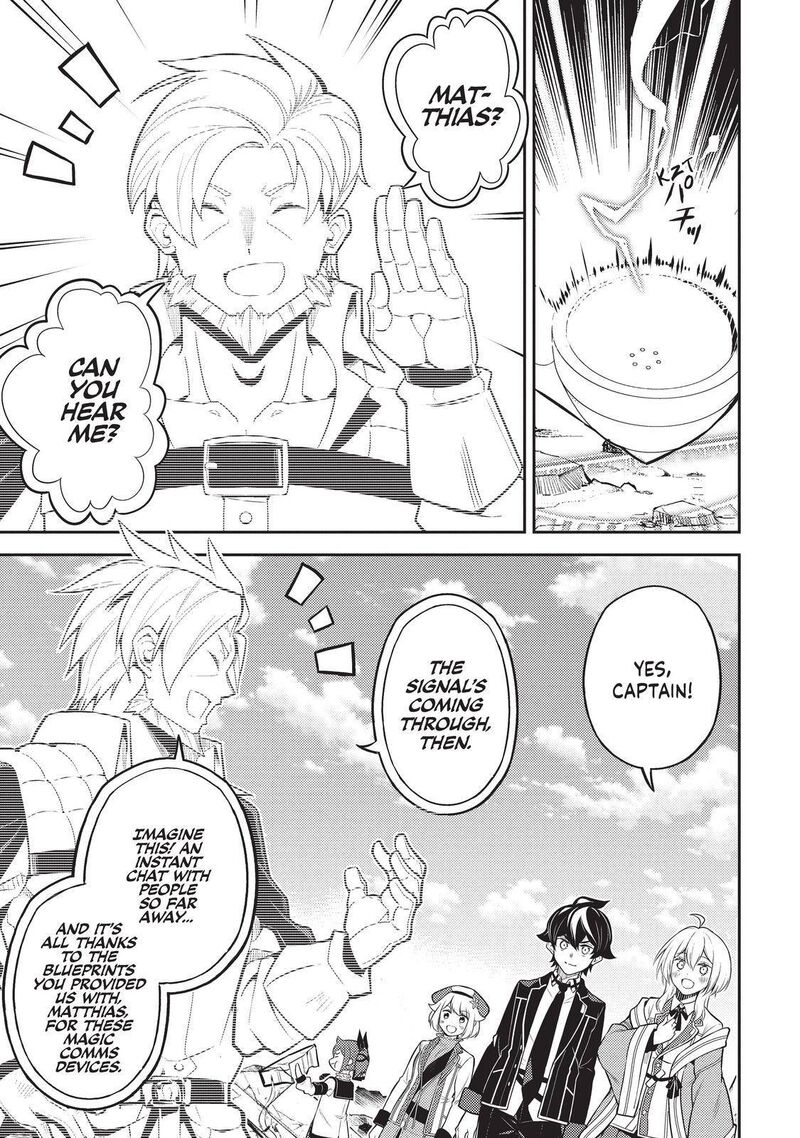 Shikkaku Mon No Saikyou Kenja 60 6