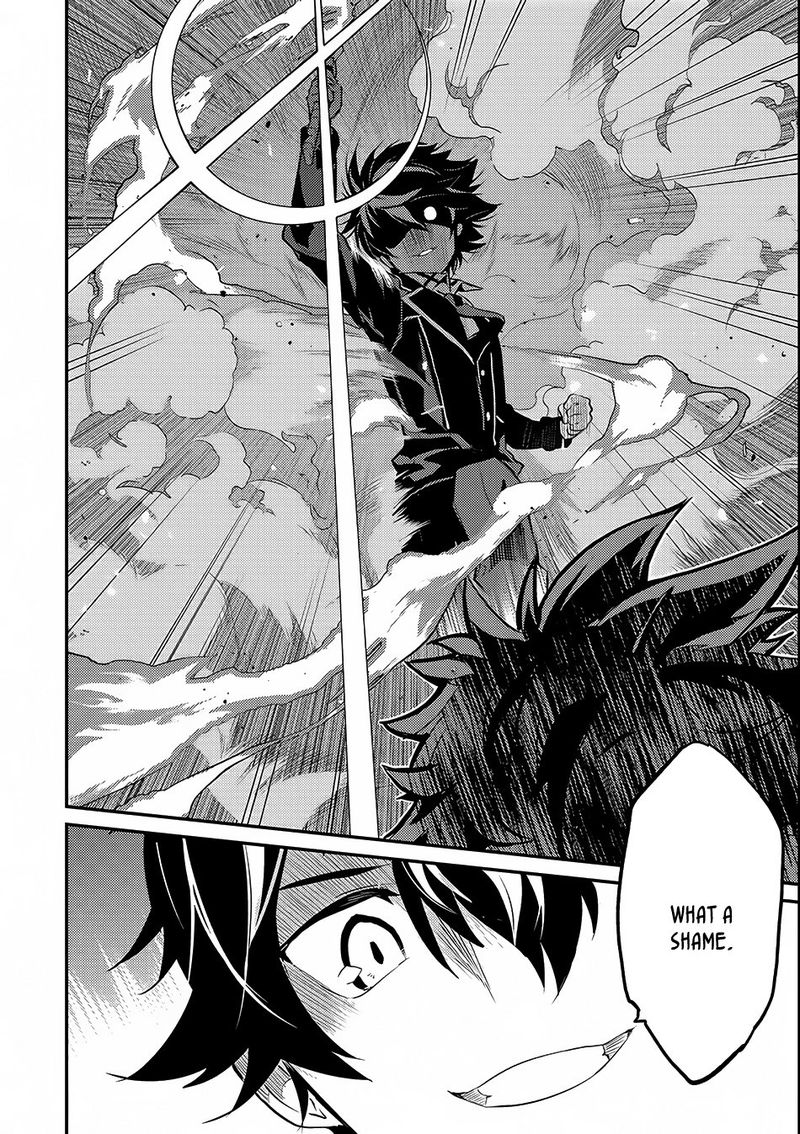 Shikkaku Mon No Saikyou Kenja 7 24