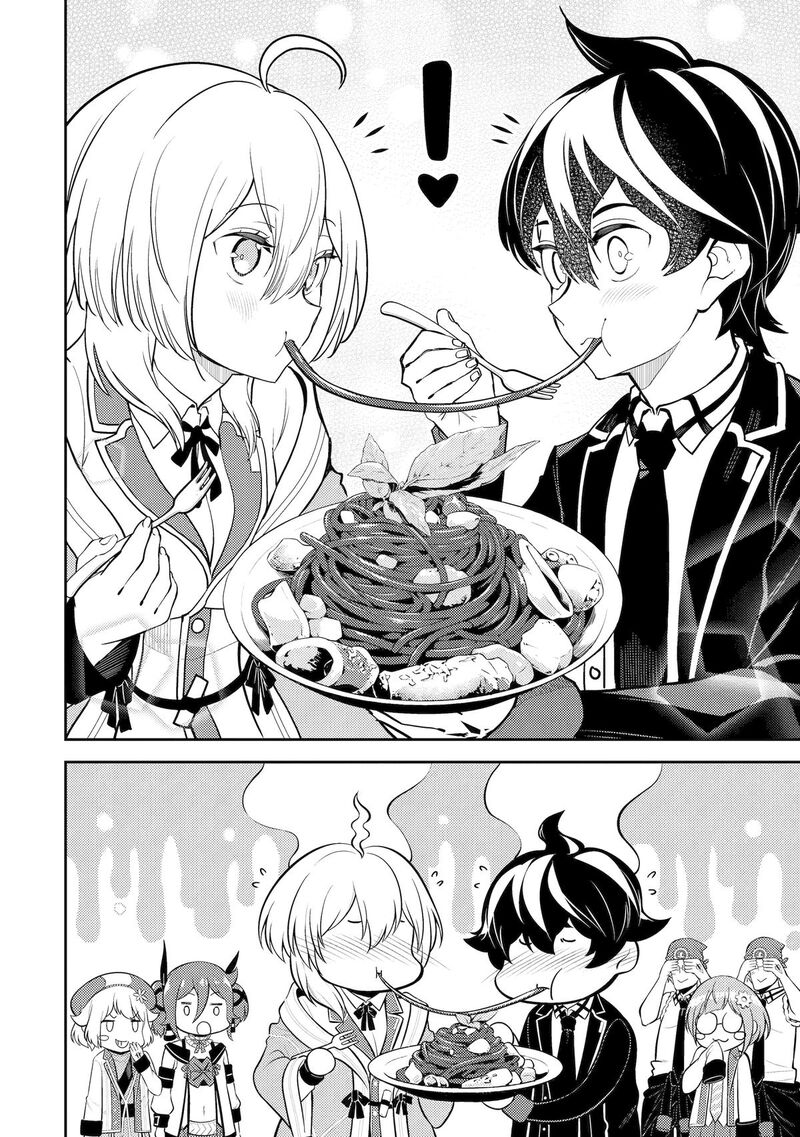 Shikkaku Mon No Saikyou Kenja 78 11
