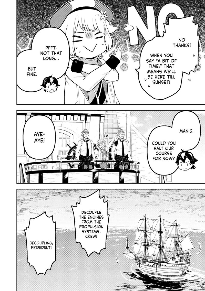 Shikkaku Mon No Saikyou Kenja 78 17