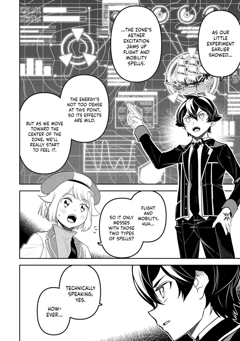 Shikkaku Mon No Saikyou Kenja 78 19