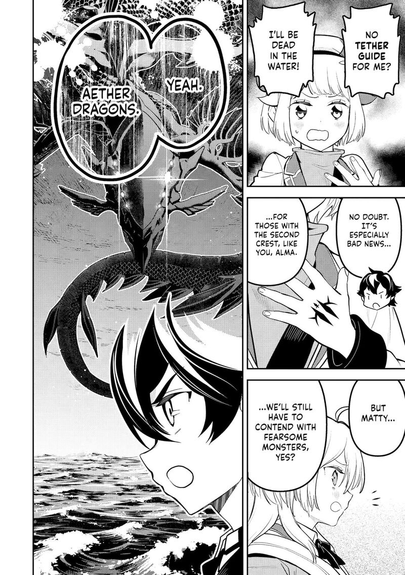 Shikkaku Mon No Saikyou Kenja 78 21