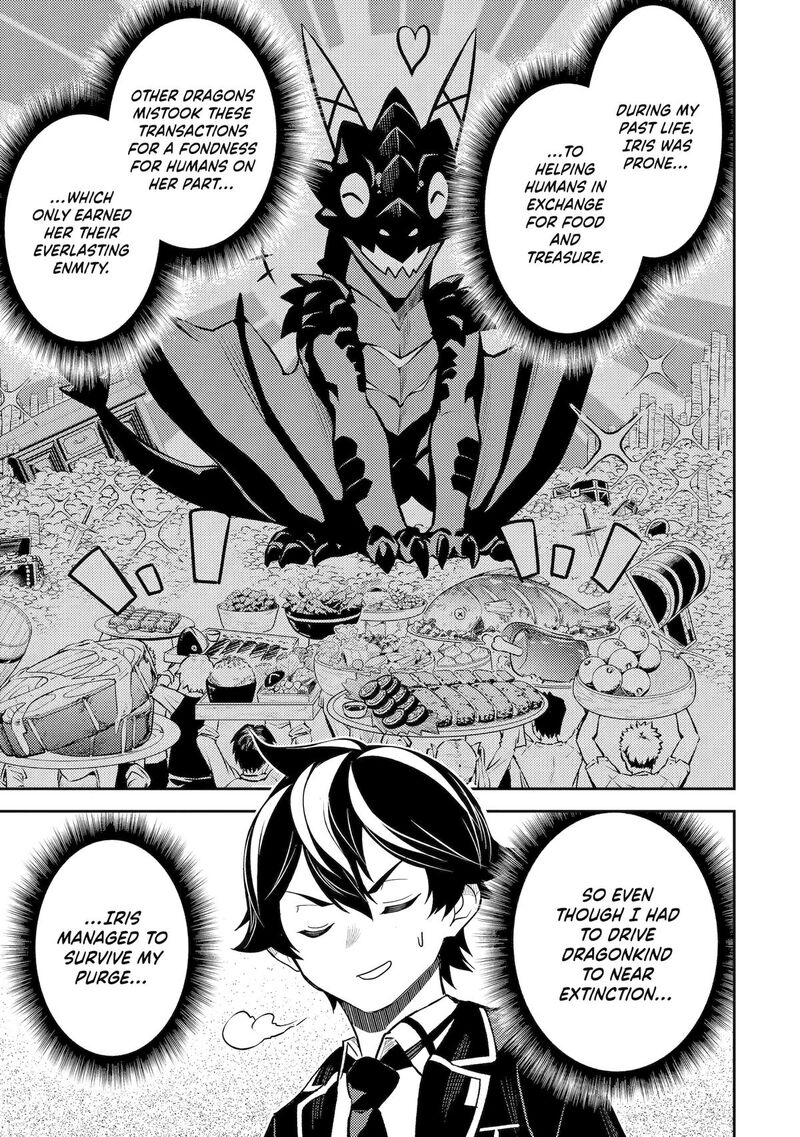 Shikkaku Mon No Saikyou Kenja 78 24