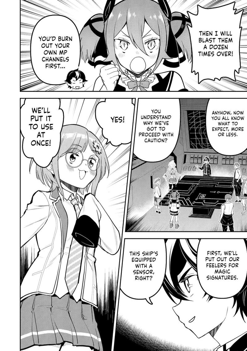 Shikkaku Mon No Saikyou Kenja 78 31