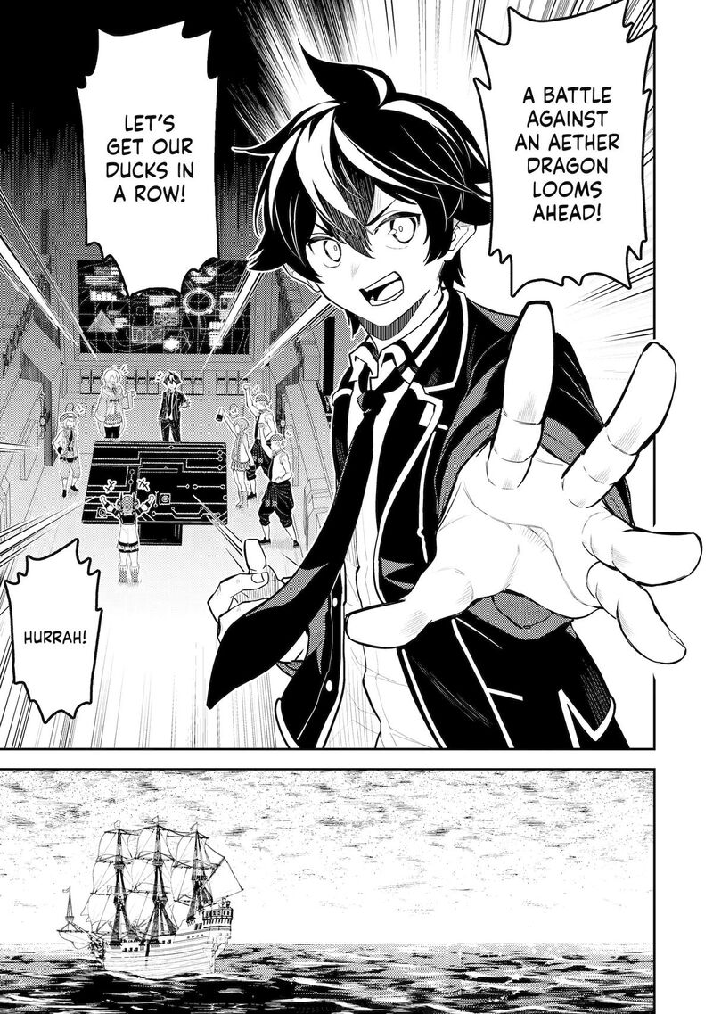 Shikkaku Mon No Saikyou Kenja 78 41