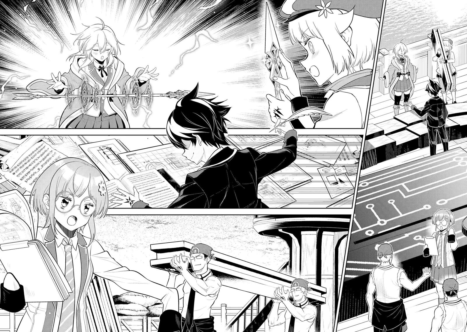 Shikkaku Mon No Saikyou Kenja 78 42