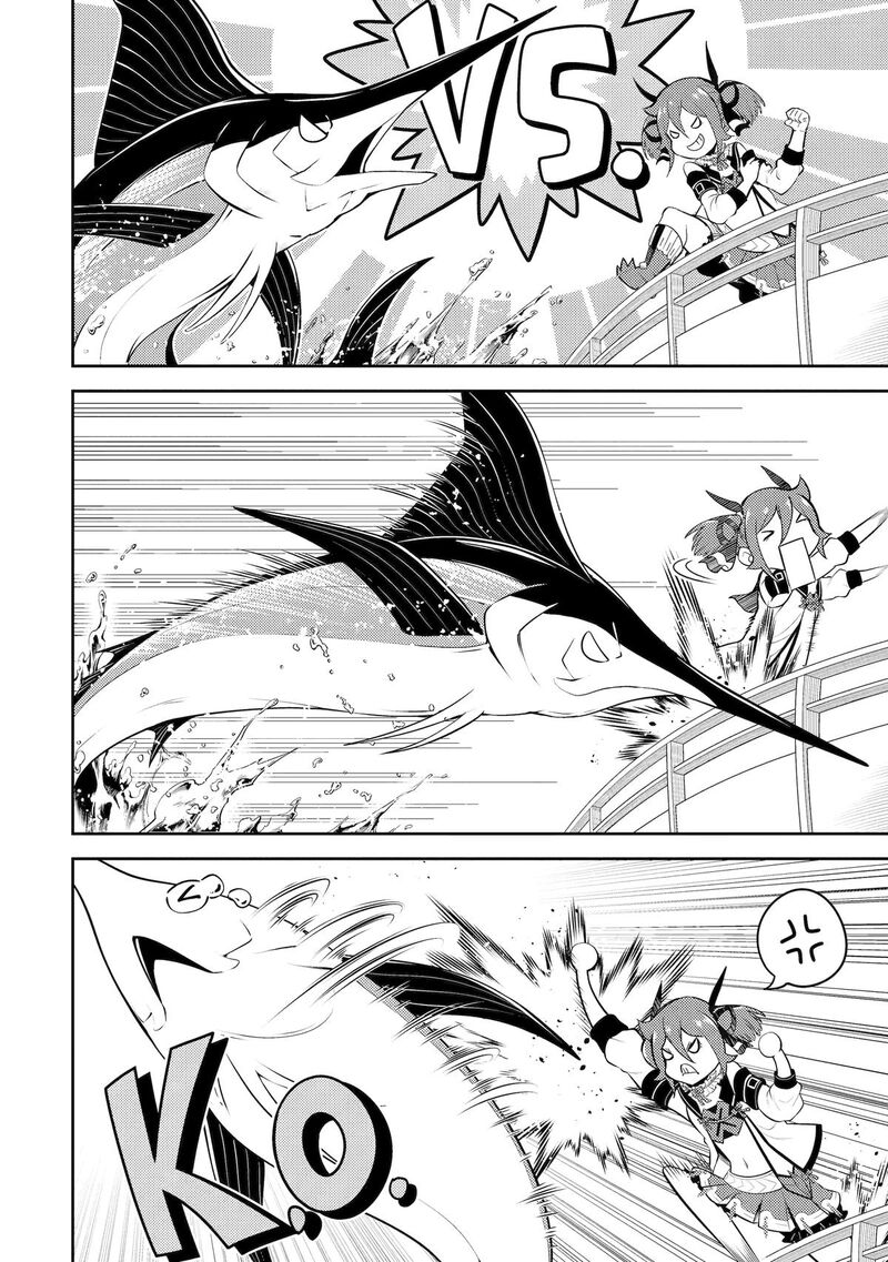 Shikkaku Mon No Saikyou Kenja 78 43