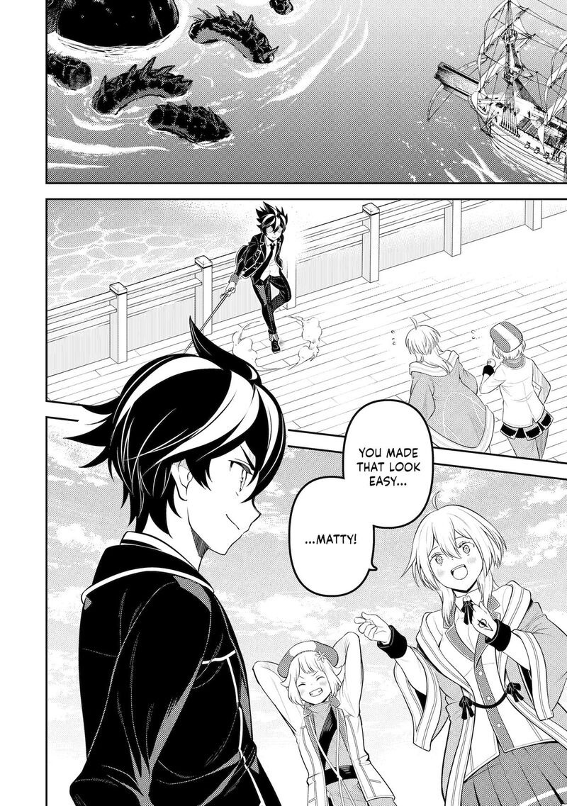 Shikkaku Mon No Saikyou Kenja 78 5