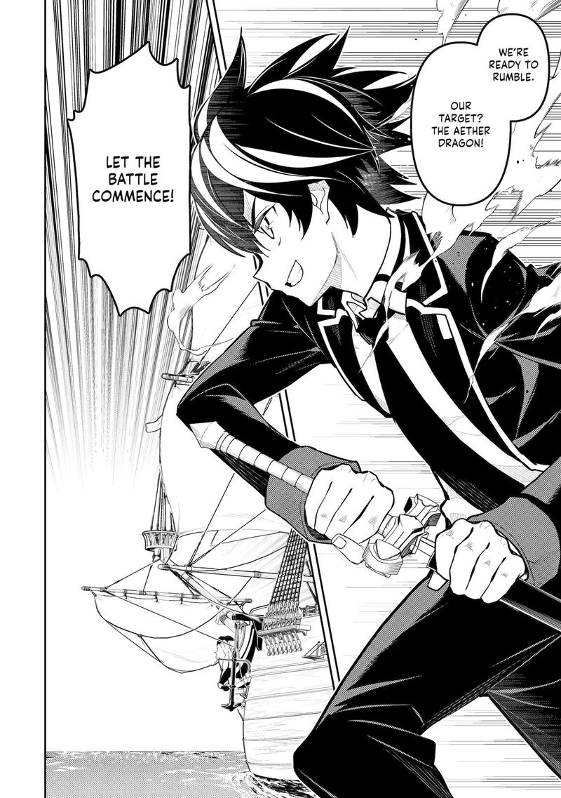 Shikkaku Mon No Saikyou Kenja 78 50