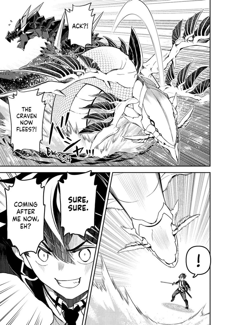 Shikkaku Mon No Saikyou Kenja 79 12