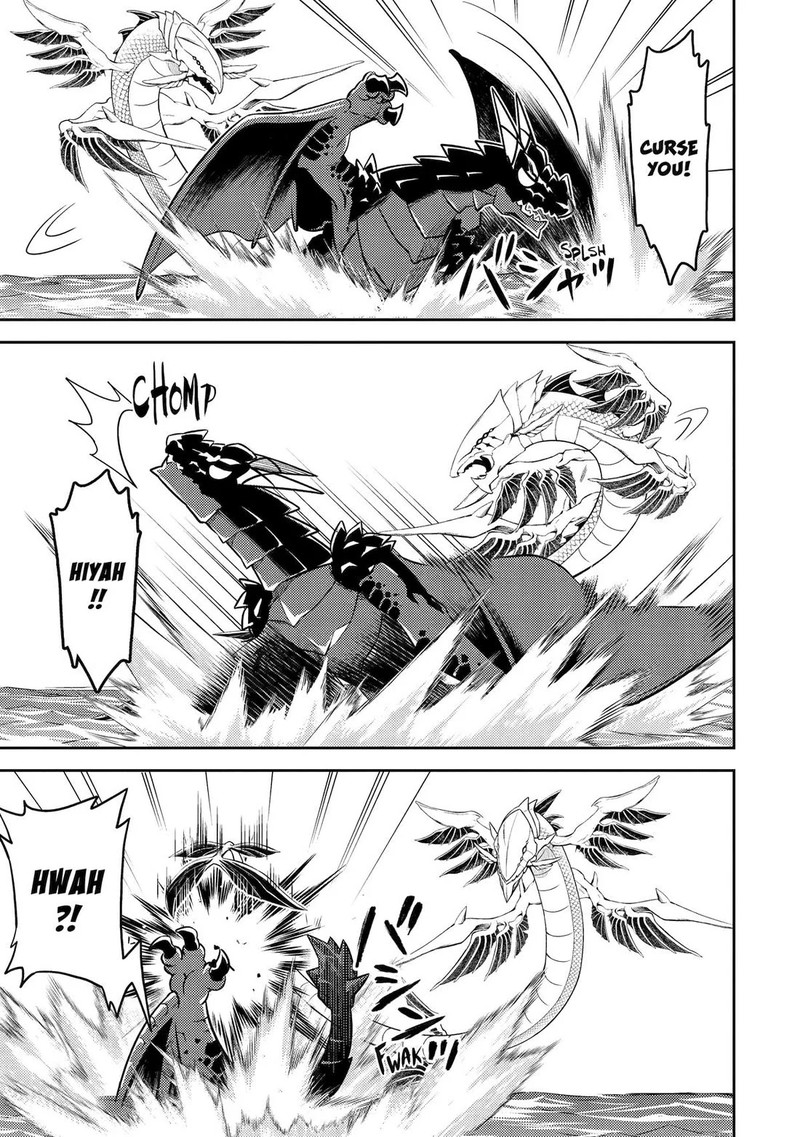 Shikkaku Mon No Saikyou Kenja 79 18