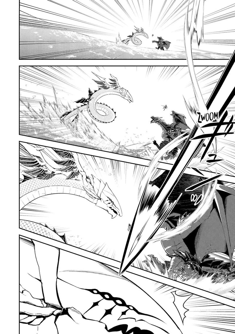 Shikkaku Mon No Saikyou Kenja 79 24