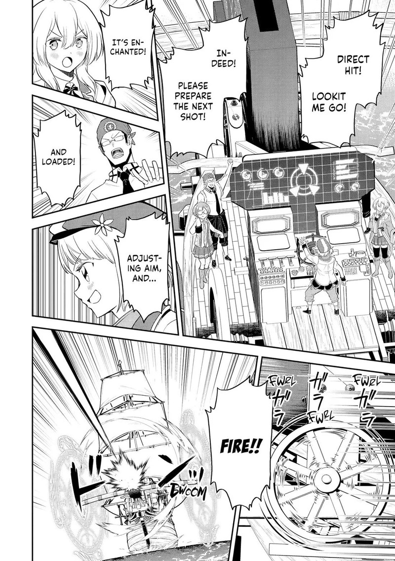 Shikkaku Mon No Saikyou Kenja 79 27