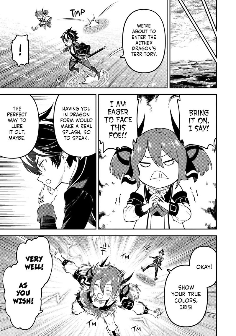 Shikkaku Mon No Saikyou Kenja 79 3