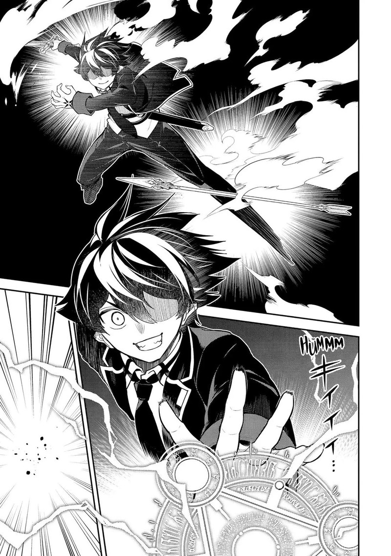 Shikkaku Mon No Saikyou Kenja 79 30