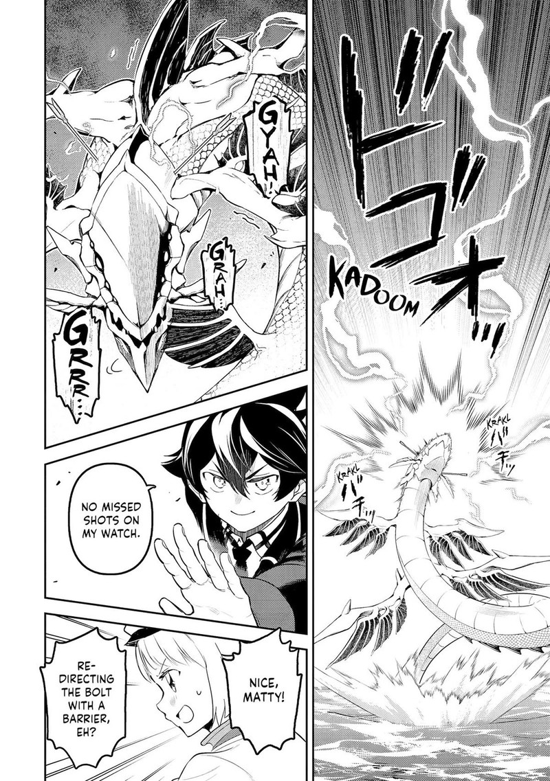 Shikkaku Mon No Saikyou Kenja 79 32