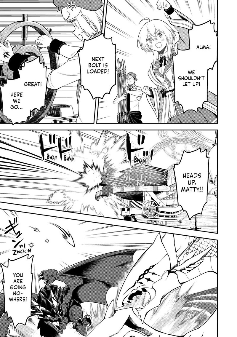 Shikkaku Mon No Saikyou Kenja 79 33