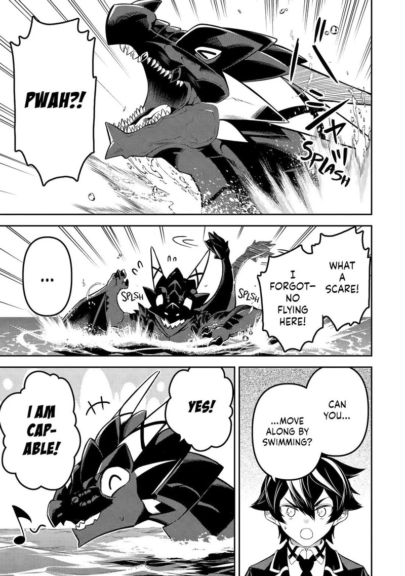 Shikkaku Mon No Saikyou Kenja 79 7