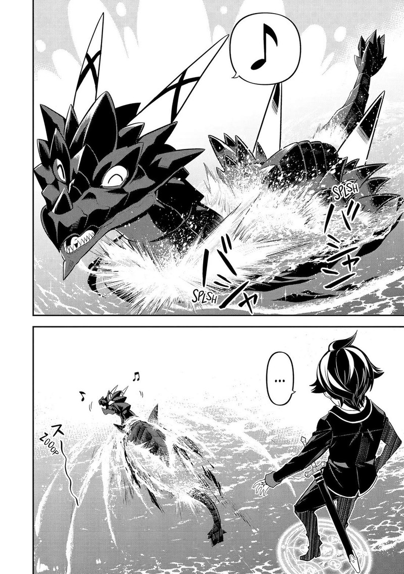 Shikkaku Mon No Saikyou Kenja 79 8
