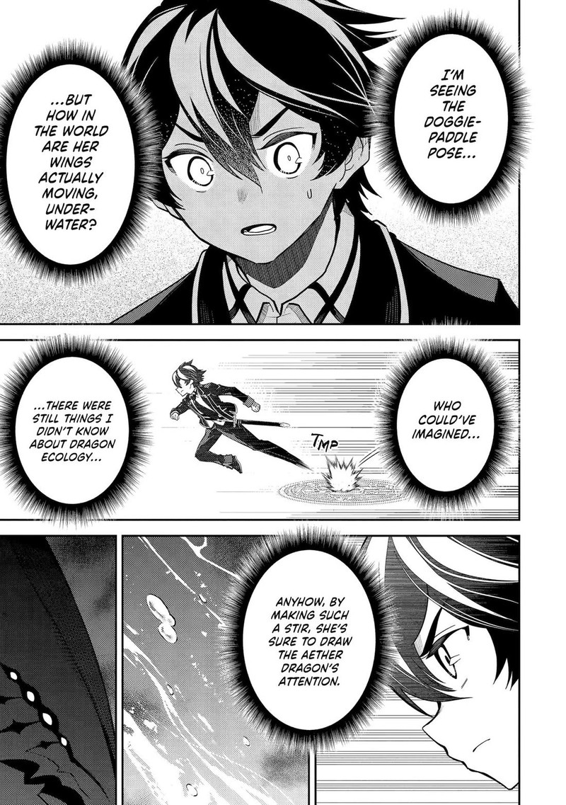 Shikkaku Mon No Saikyou Kenja 79 9