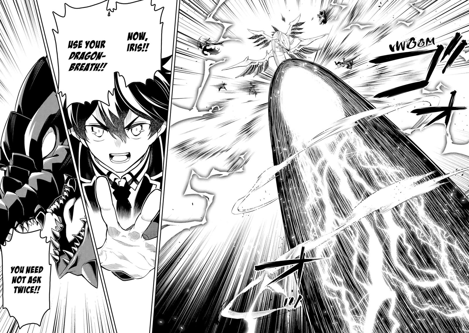 Shikkaku Mon No Saikyou Kenja 80 11