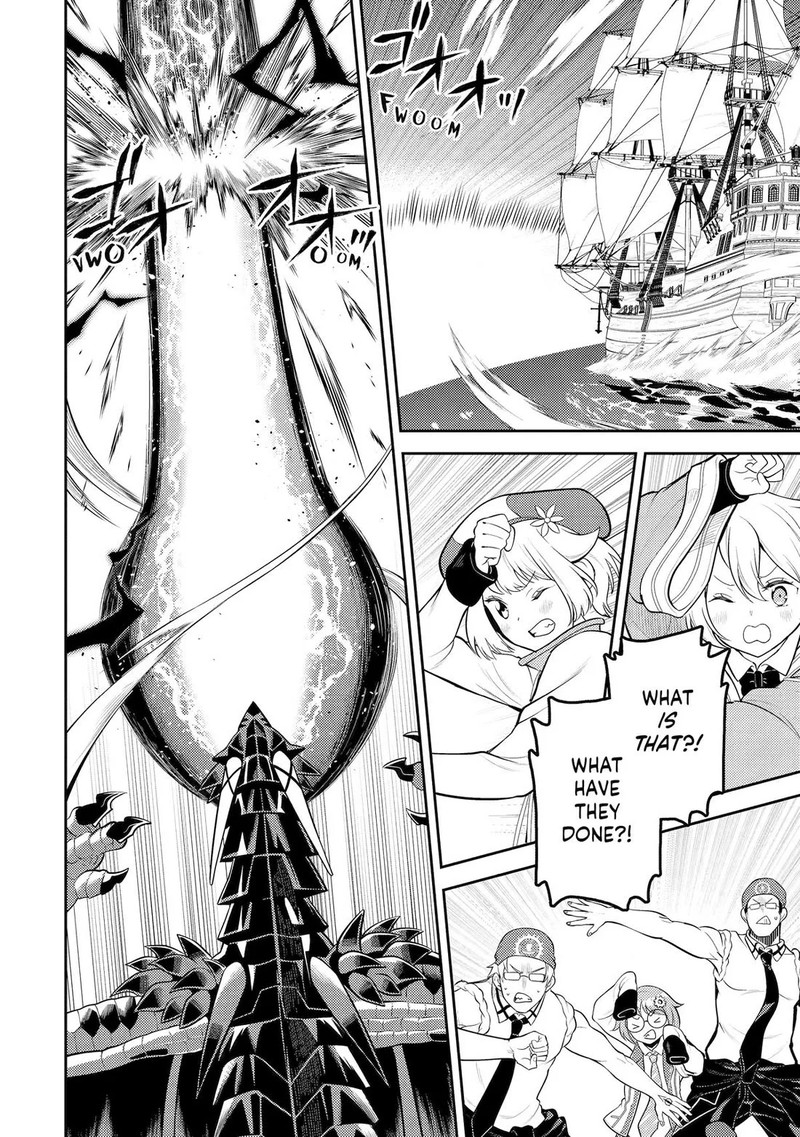 Shikkaku Mon No Saikyou Kenja 80 14