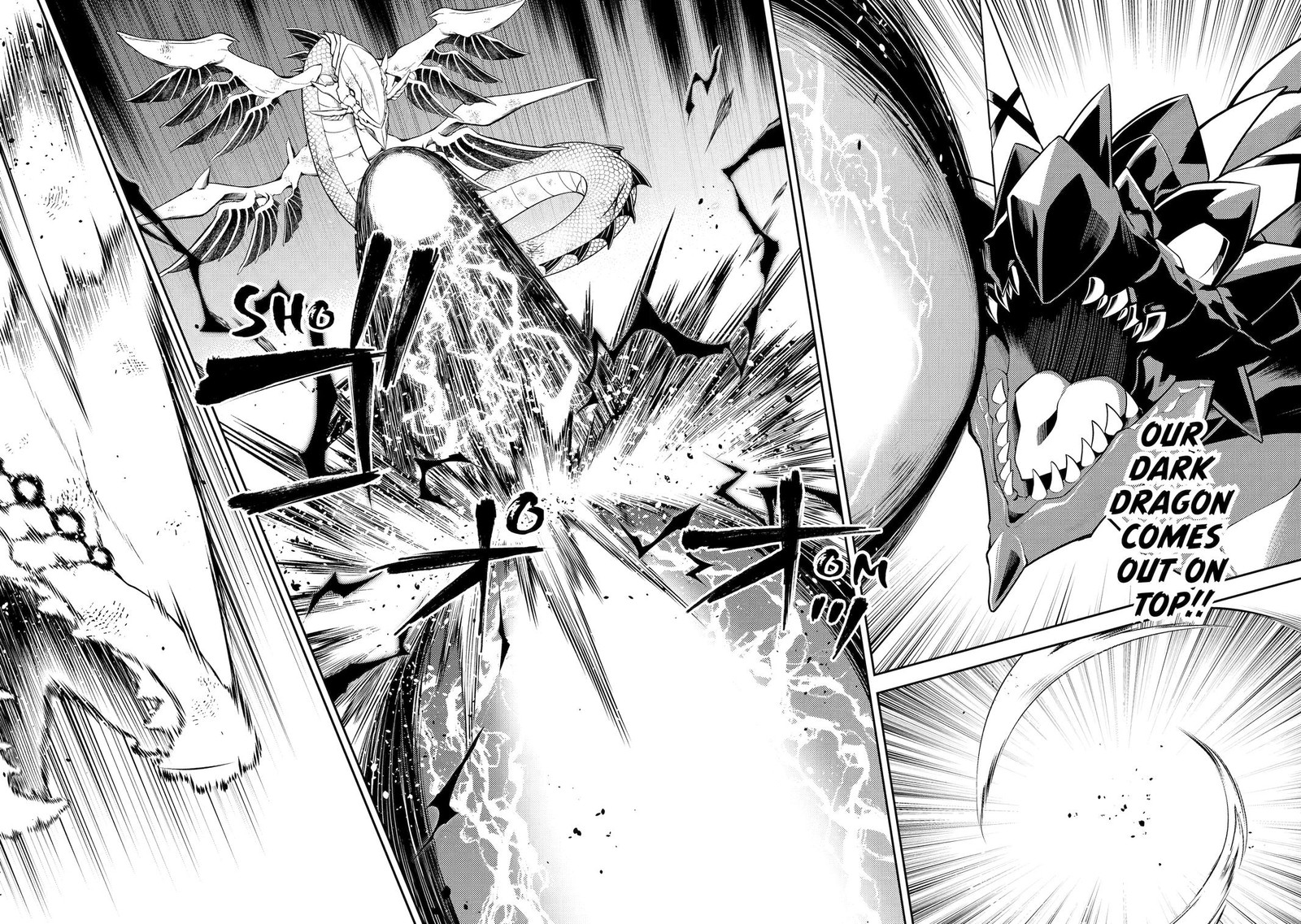 Shikkaku Mon No Saikyou Kenja 80 16