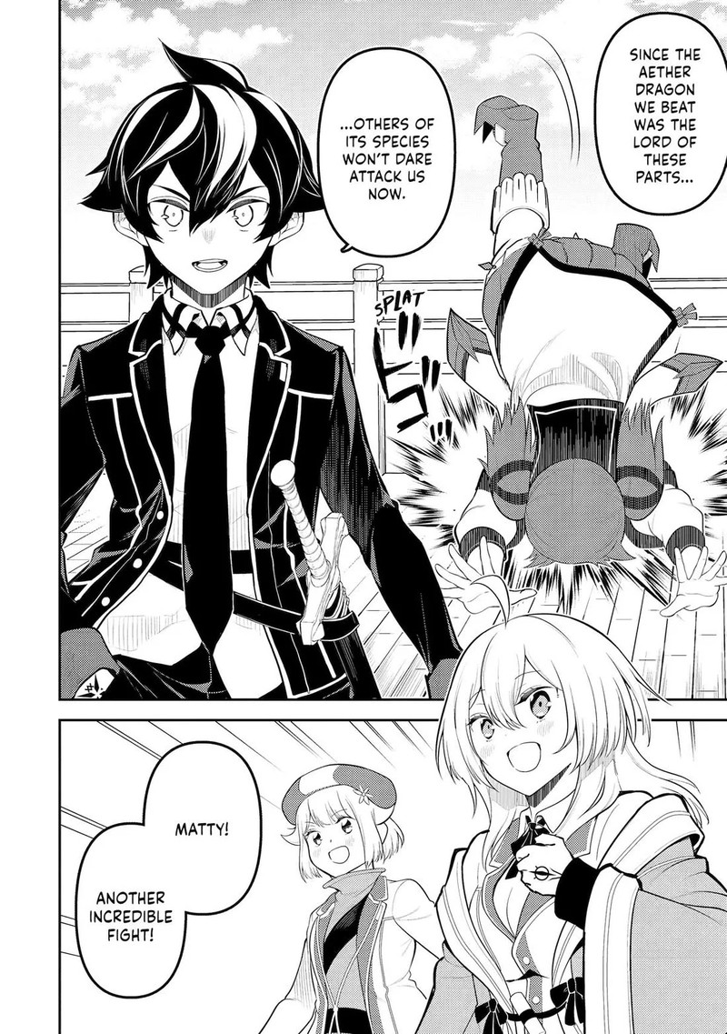 Shikkaku Mon No Saikyou Kenja 80 20