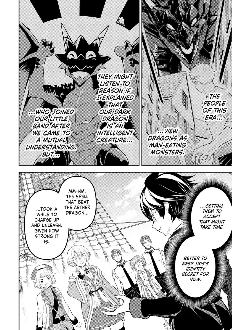 Shikkaku Mon No Saikyou Kenja 80 22
