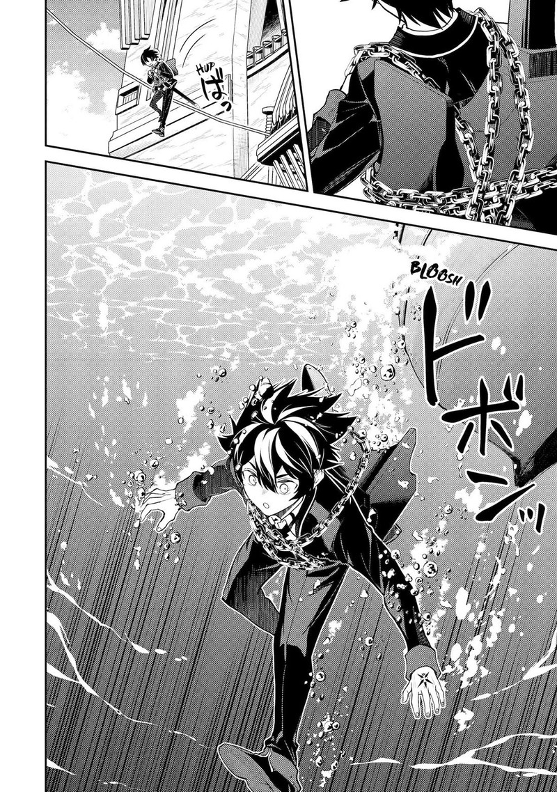 Shikkaku Mon No Saikyou Kenja 80 26