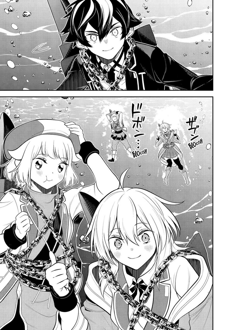 Shikkaku Mon No Saikyou Kenja 80 27