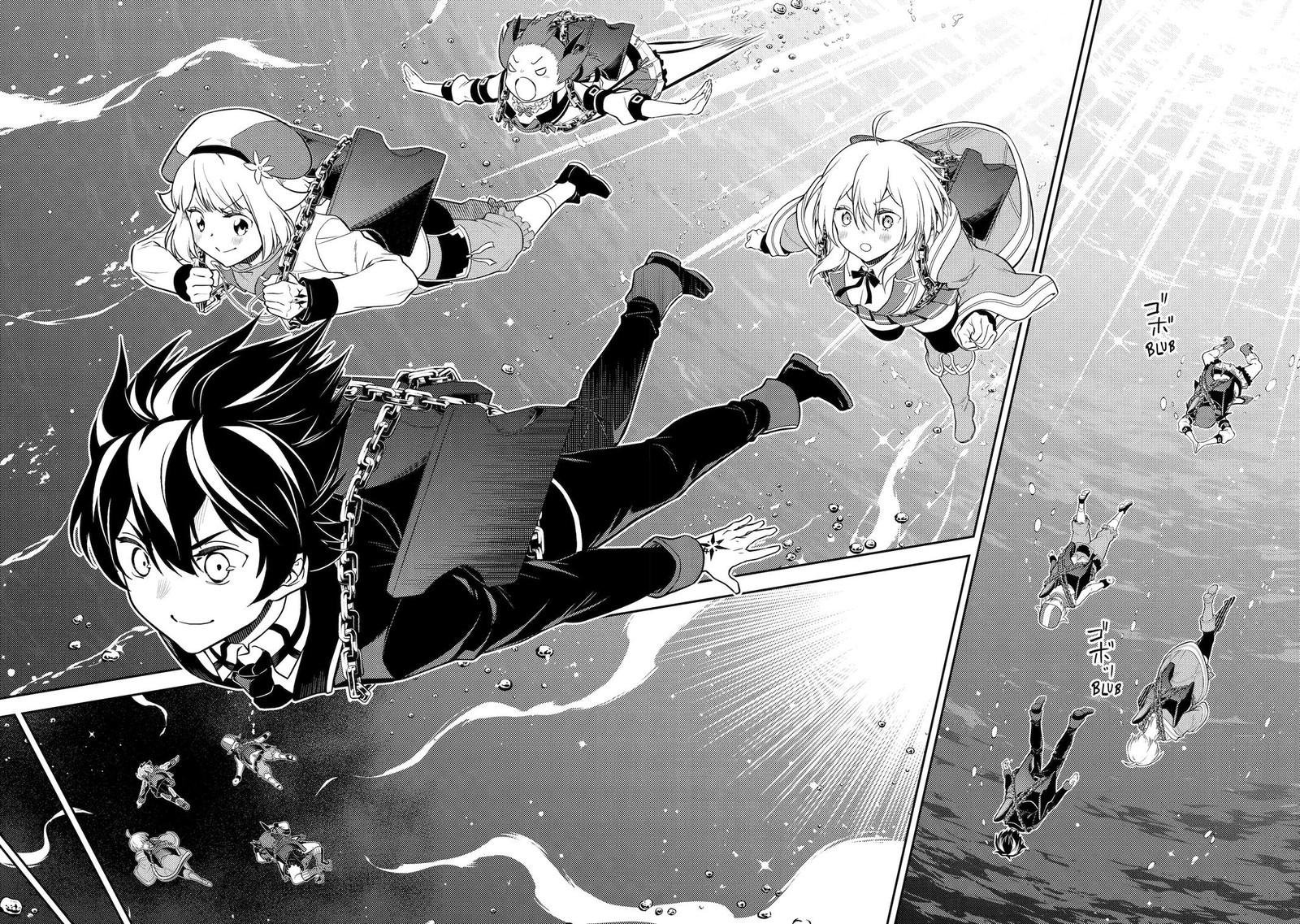 Shikkaku Mon No Saikyou Kenja 80 36