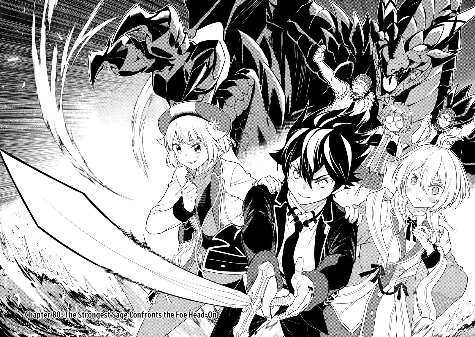 Shikkaku Mon No Saikyou Kenja 80 4