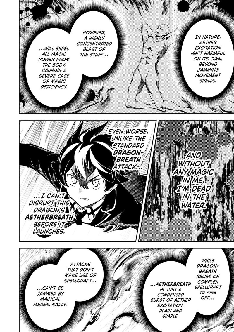 Shikkaku Mon No Saikyou Kenja 80 9