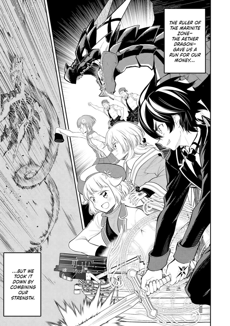Shikkaku Mon No Saikyou Kenja 81 1