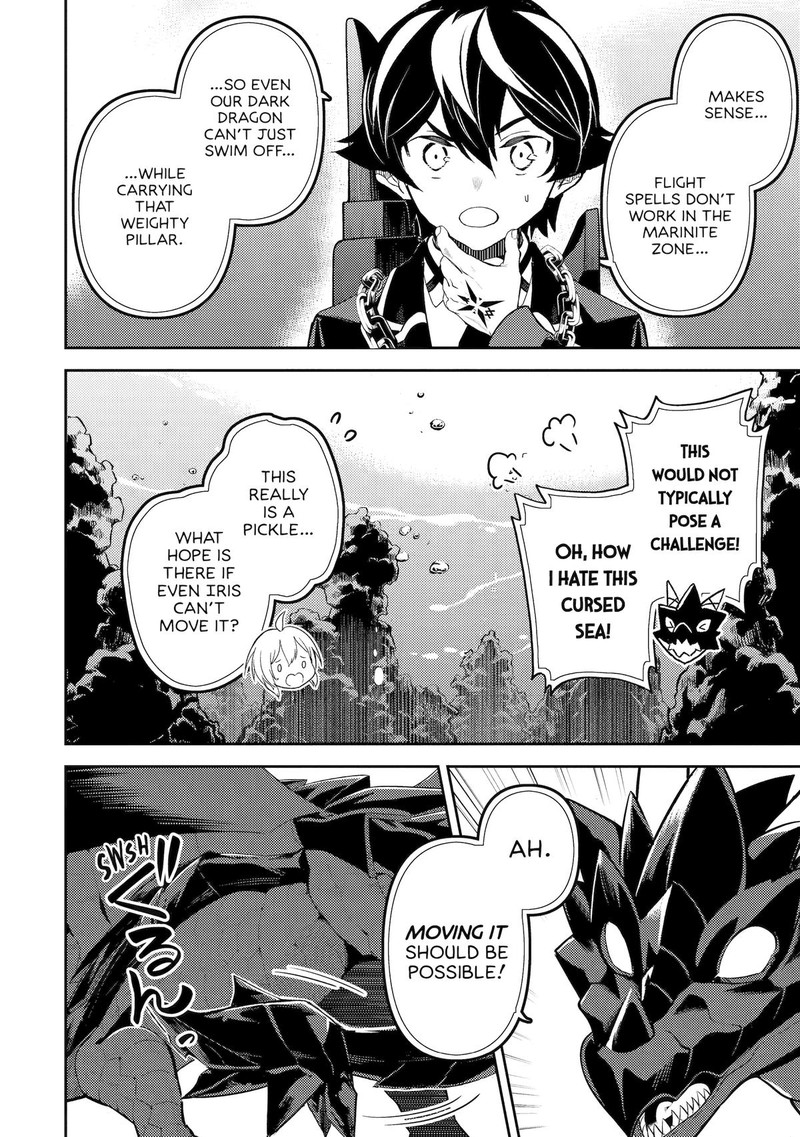 Shikkaku Mon No Saikyou Kenja 81 13