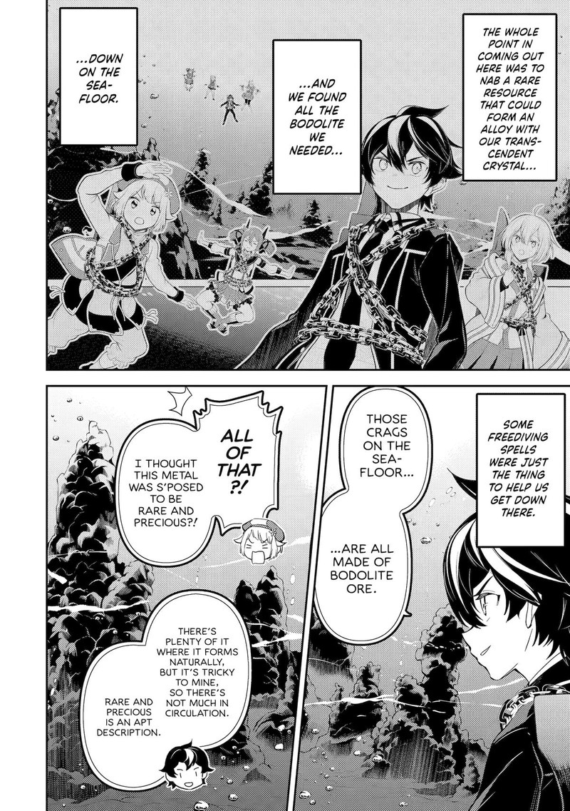 Shikkaku Mon No Saikyou Kenja 81 2