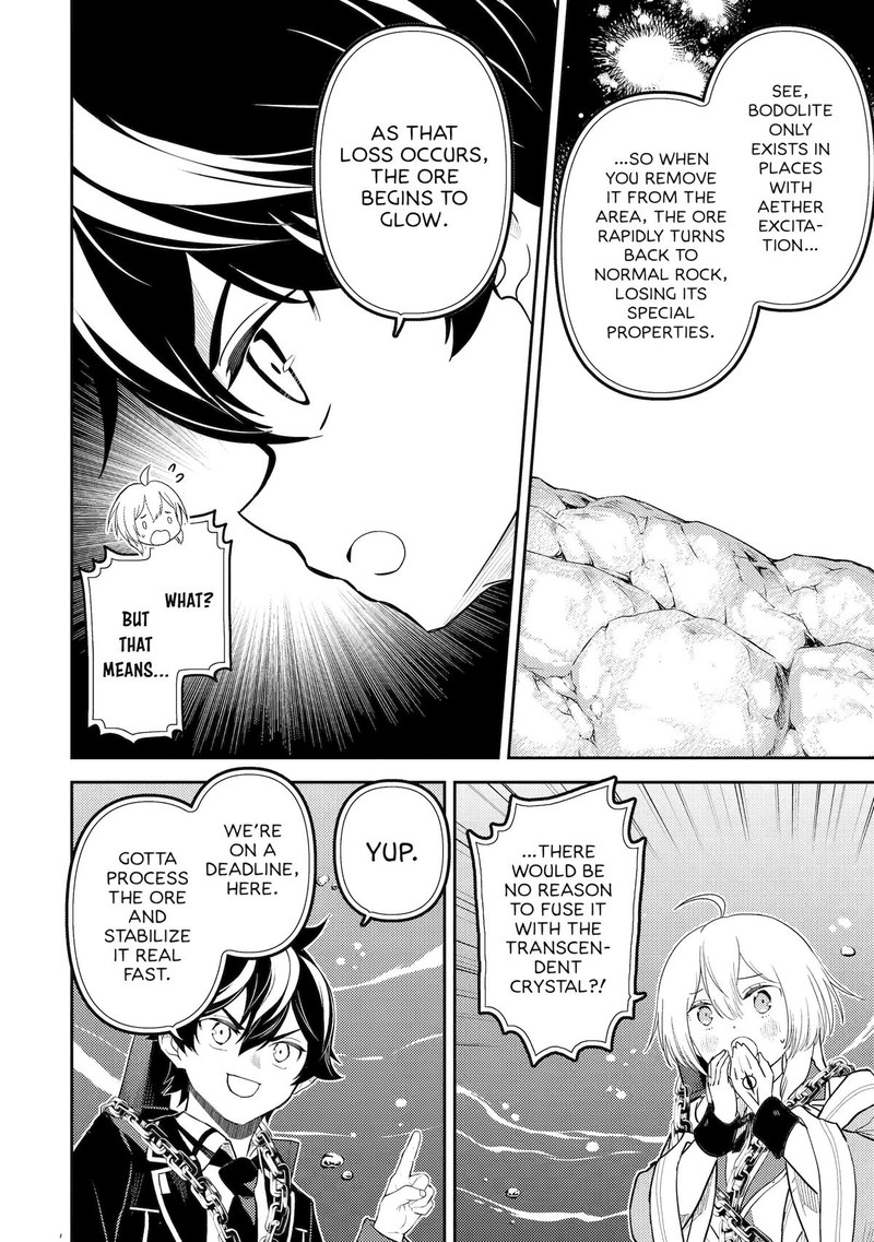 Shikkaku Mon No Saikyou Kenja 81 20