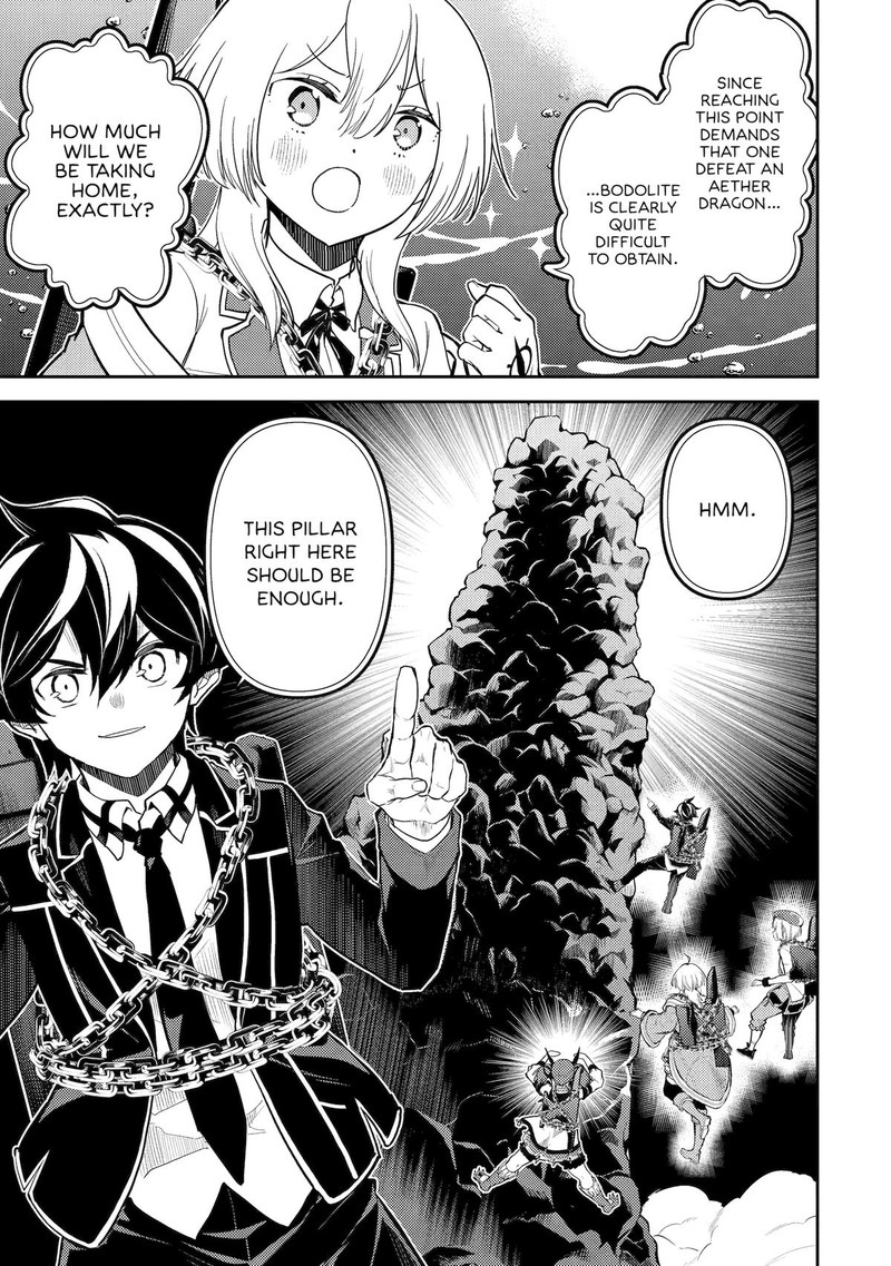 Shikkaku Mon No Saikyou Kenja 81 3