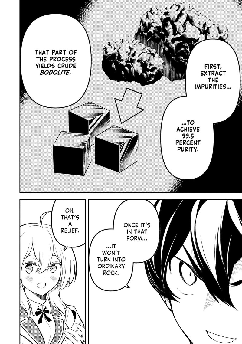 Shikkaku Mon No Saikyou Kenja 81 35