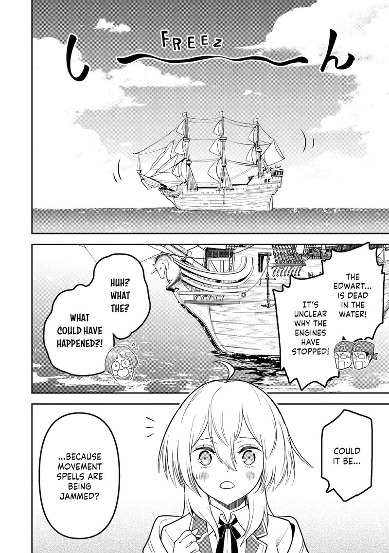 Shikkaku Mon No Saikyou Kenja 81 39