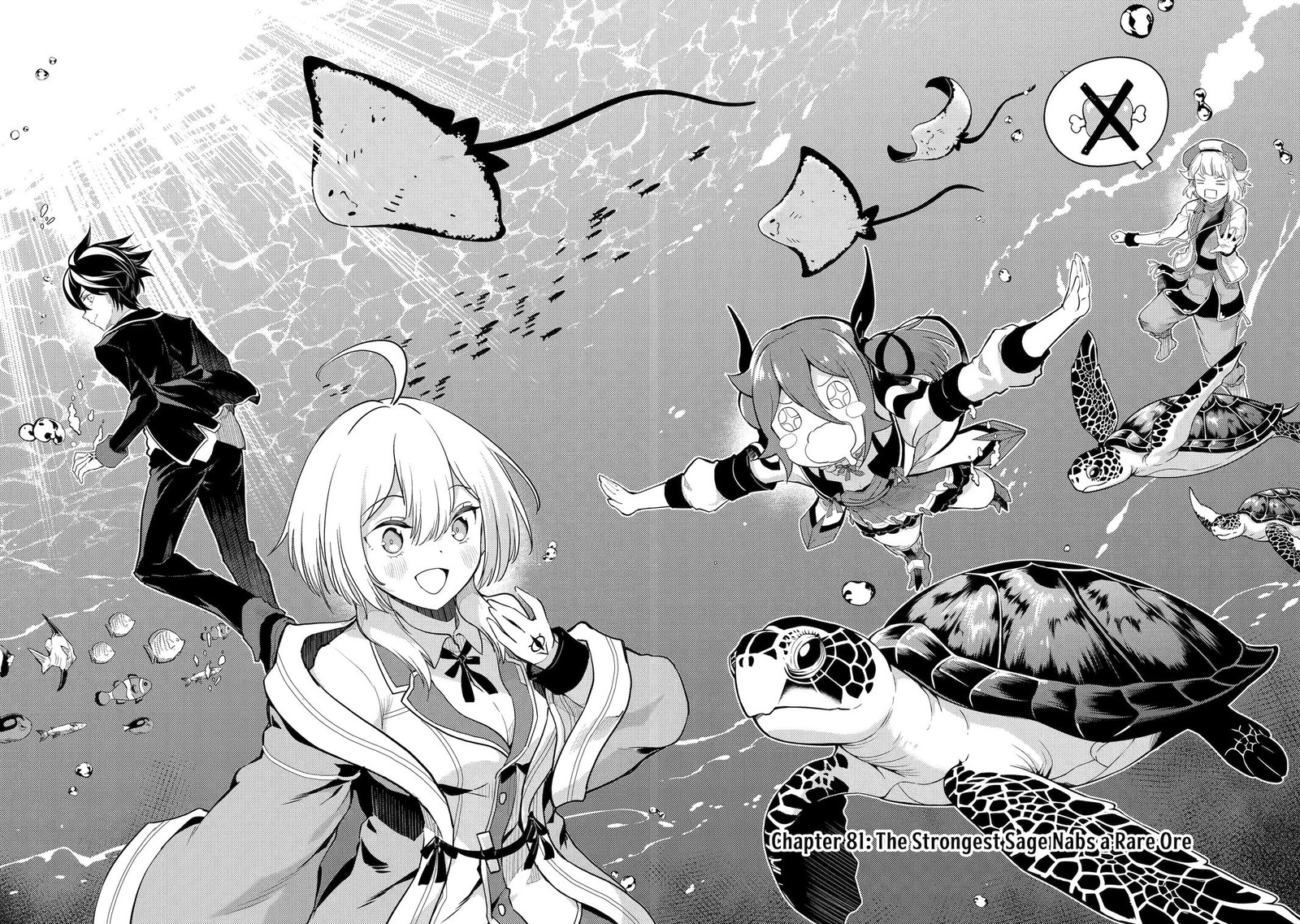 Shikkaku Mon No Saikyou Kenja 81 4