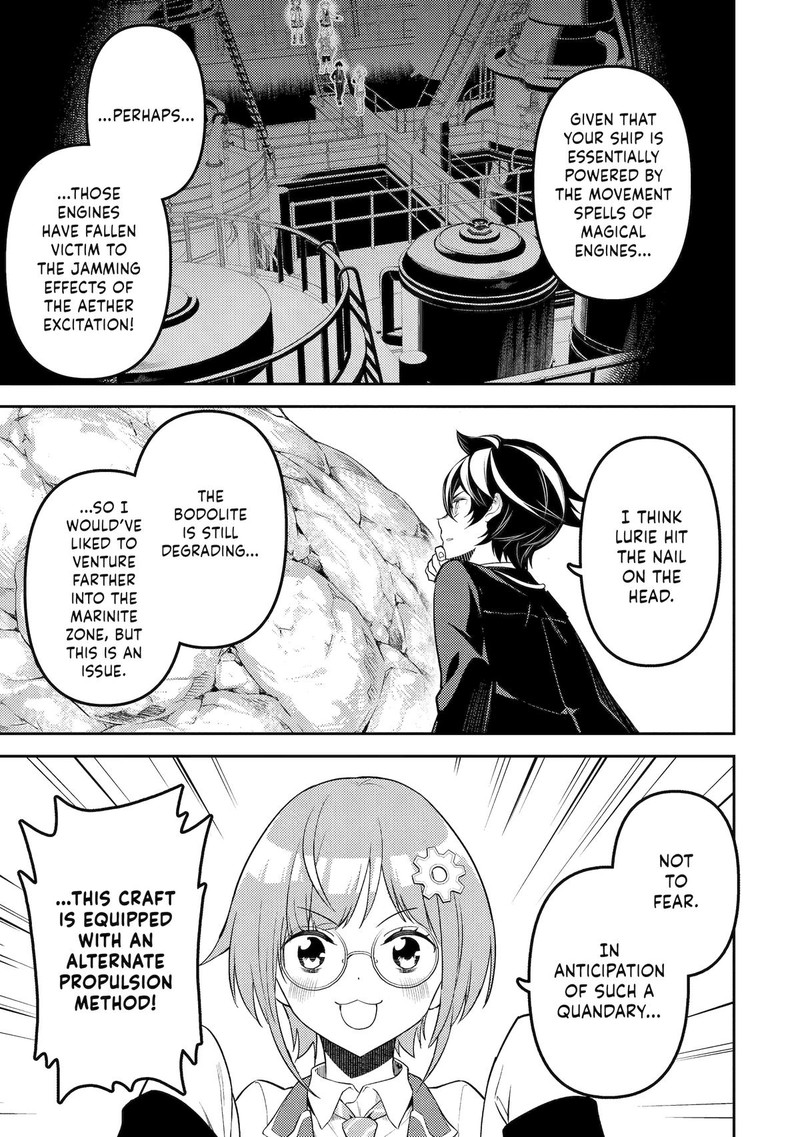 Shikkaku Mon No Saikyou Kenja 81 40