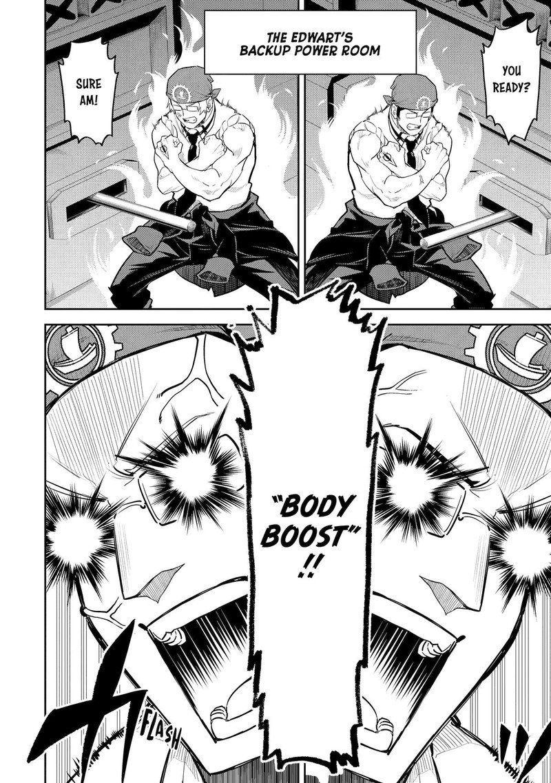Shikkaku Mon No Saikyou Kenja 81 43
