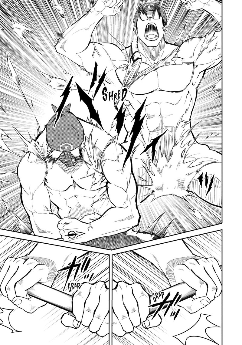 Shikkaku Mon No Saikyou Kenja 81 44