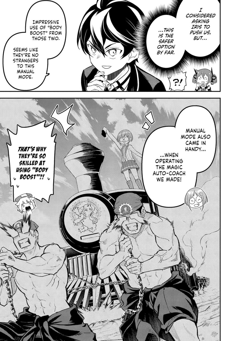 Shikkaku Mon No Saikyou Kenja 81 46